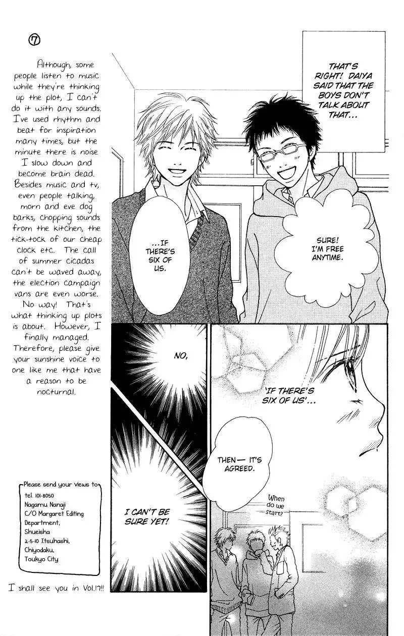 Parfait Tic Chapter 108 13